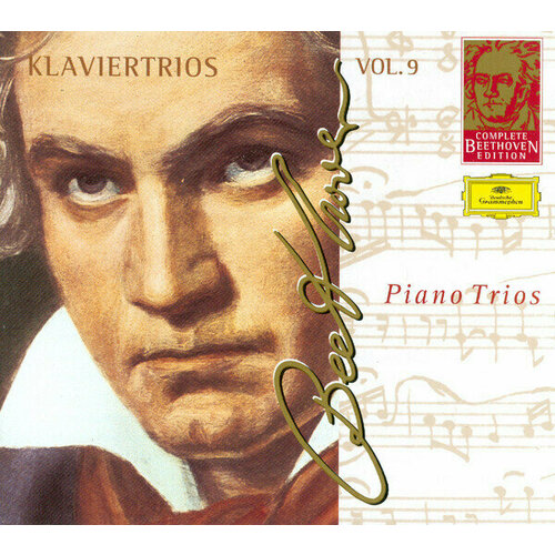 AUDIO CD Beethoven - The Complete Edition - Volume 9. 5 CD