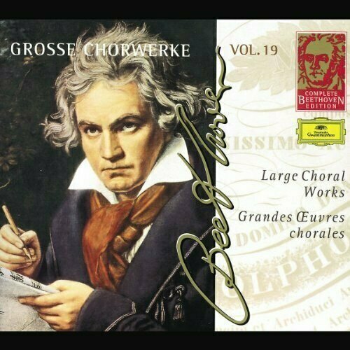 AUDIO CD Beethoven - The Complete Edition - Volume 19 audio cd complete beethoven edition vol 6 piano works demus alder gilels mustonen kempff barenboim