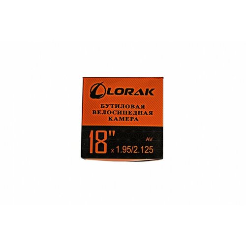 Камера Lorak 18*1,95/2,125 AV32MM