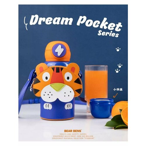 Эргономичный детский термос с двойной стенкой и прочной изоляцией, 600 мл, Синий