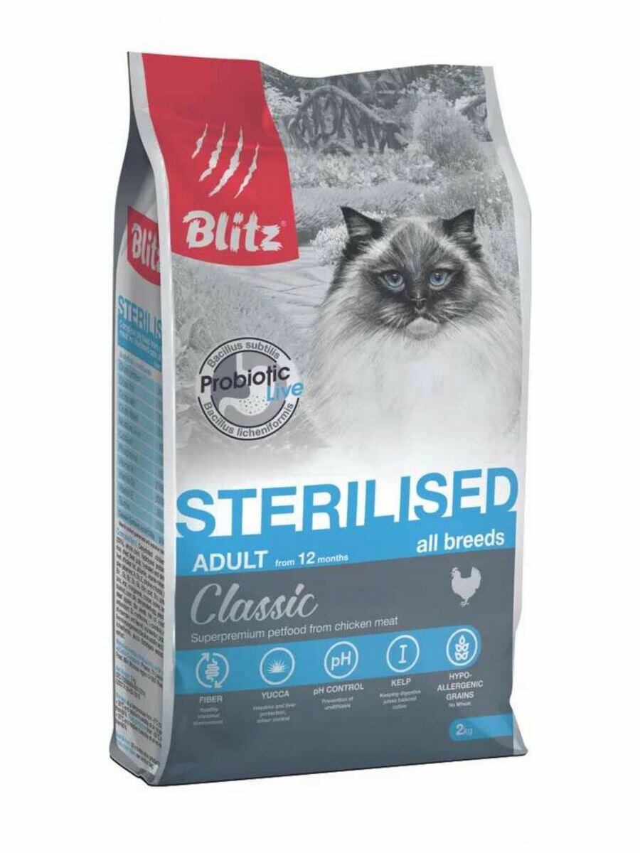 Сухой корм для стерилизованных кошек Blitz Classic Cat Sterilised с курицей , 2 кг