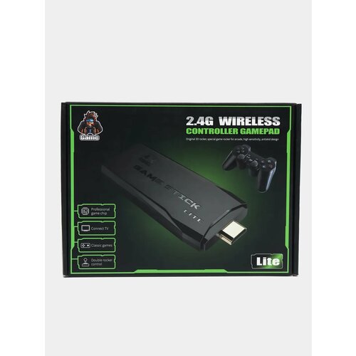 Игровая приставка GameStick с 10 000 играми и 64 ГБ памяти 249900₽