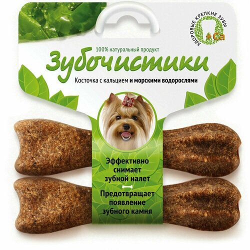 Лакомство для собак Зубочистики мелких пород Морские водоросли 2шт