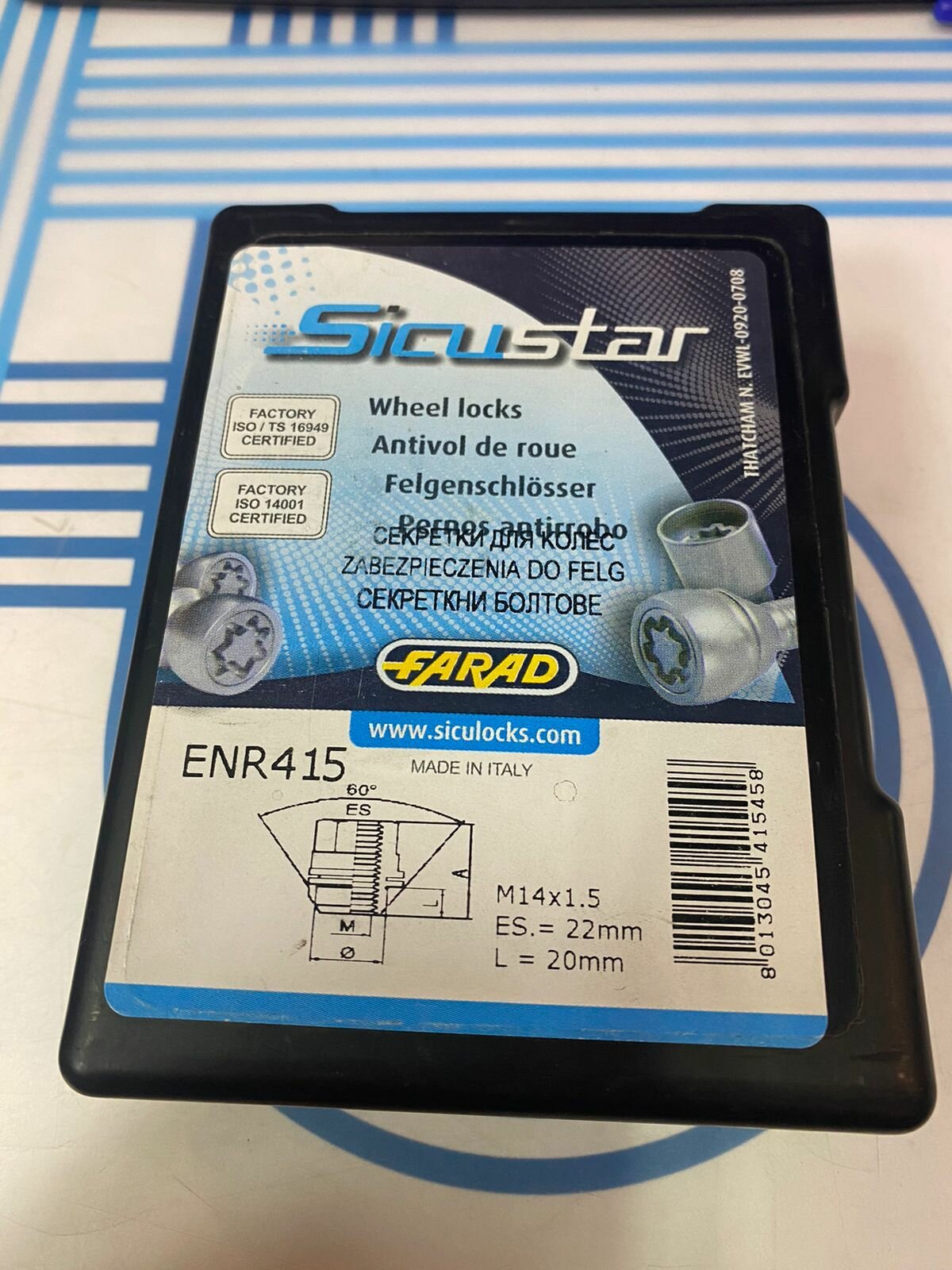 Секретка FARAD STAR ENR415 гайка шайба M14 x 15