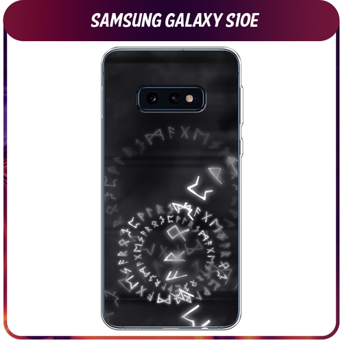 Силиконовый чехол на Samsung Galaxy S10E / Самсунг Галакси S10E Руны силиконовый чехол на samsung galaxy s10e самсунг галакси s10e подмигивающий котенок