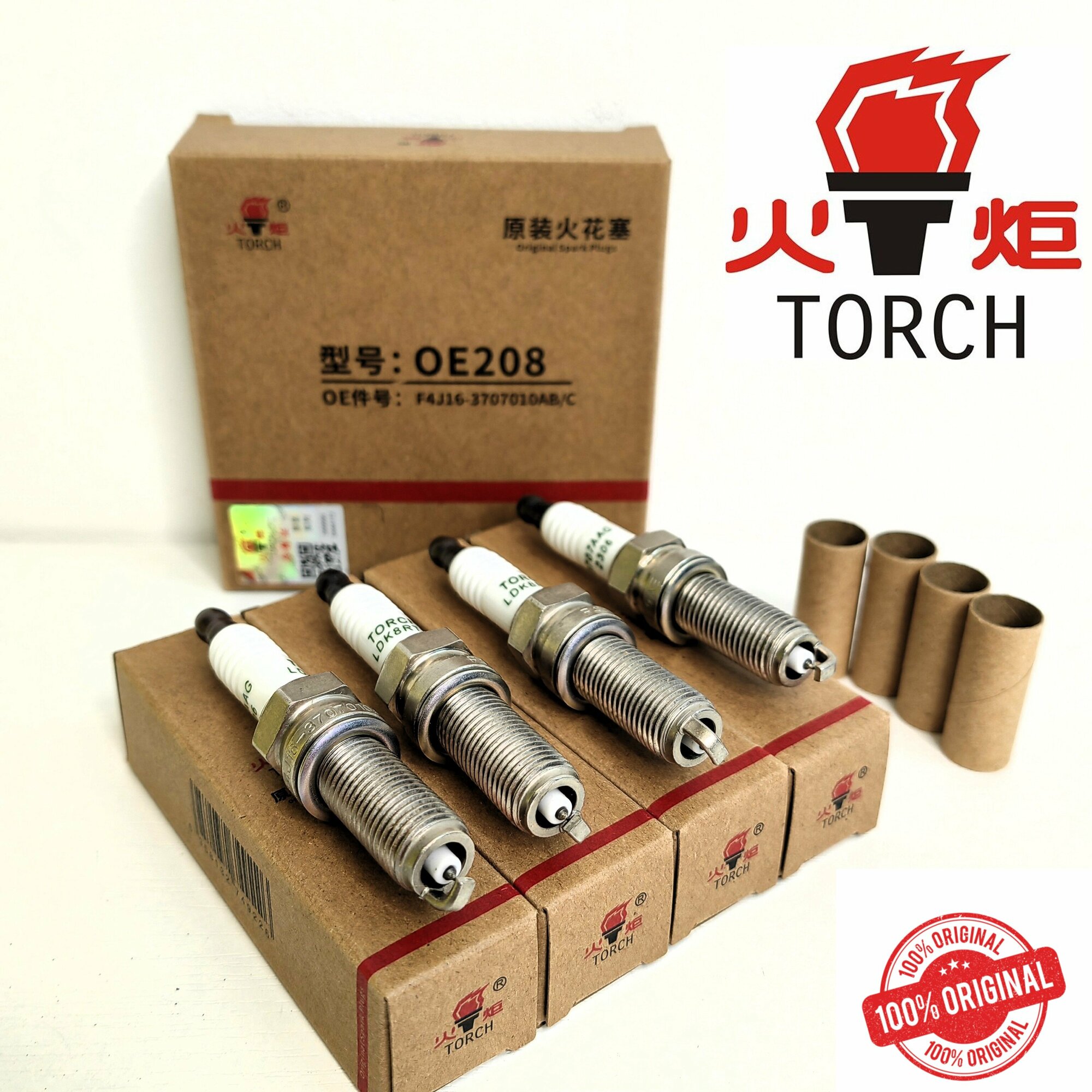 Комплект свечей зажигания TORCH (F4J163707010) / CHERY TIGGO 4, 7 Pro, 8 Pro / Exeed LX TXL