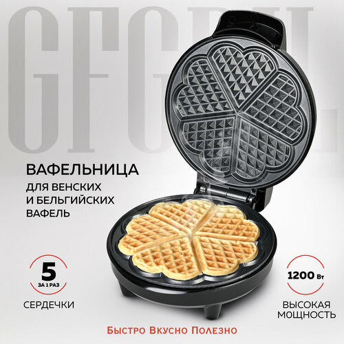 вафельница gfgril gfw 028 белый черный Вафельница GFGRIL GFW-028, белый/черный