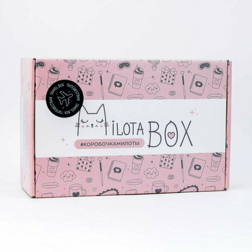 Коробочка сюрприз MilotaBox Travel Box милота бокс, подарочный бокс milotabox mini fox