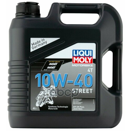 Масло Моторное Motorbike 4T 10W-40 Street 4Л LIQUI MOLY арт 1243 11200₽