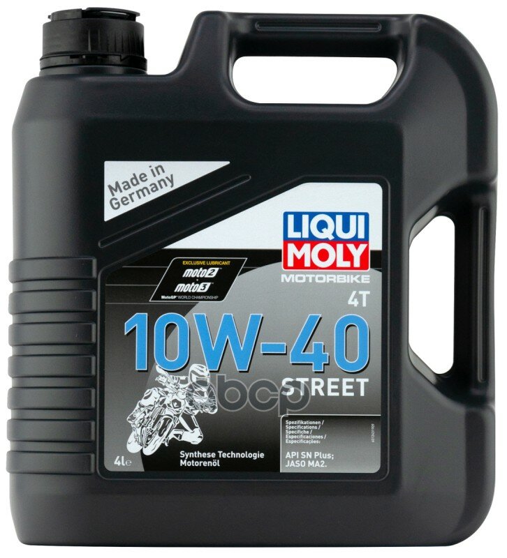 Нс-Синтетическое Моторное Масло Для 4-Т. мотоц. Motorbike 4T Street 10W-40 Sn Plus Ma2 4Л LIQUI MOLY арт. 1243