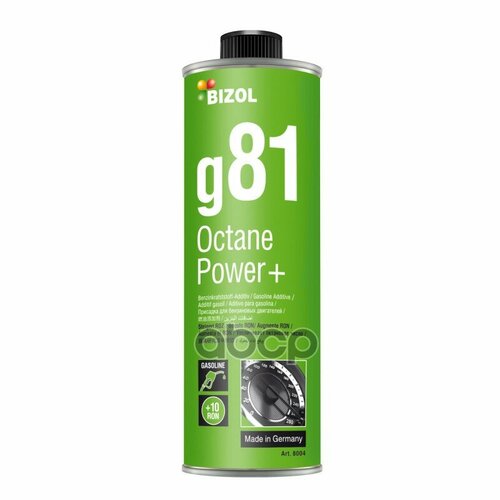 Присадка Для Повышения Октанового Числа Octane Power+ G81 (0,25Л) BIZOL арт. 8004