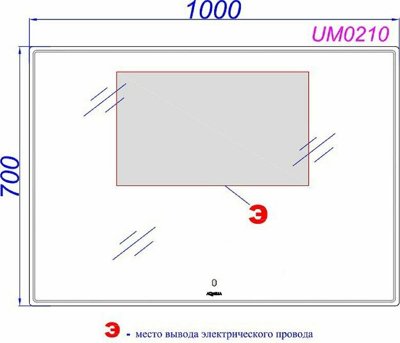 Зеркало Aqwella UM 100 UM0210 с подсветкой и сенсорным выключателем - фотография № 6