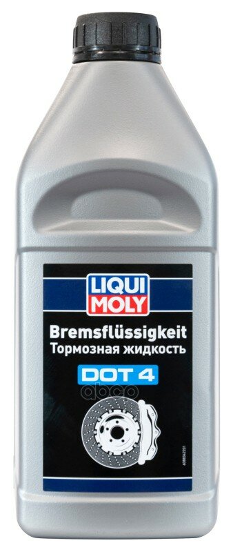 Торм. жидк. Bremsenflussigkeit Dot 4 (1Л) LIQUI MOLY арт. 8834