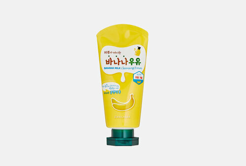 Очищающая пенка для лица с бананом и молоком BANANA MILK Cleansing Foam 120 мл