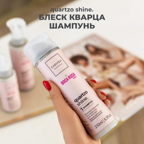 Cadiveu quartzo shine. SHAMPOO – Шампунь Блеск Кварца 250 мл