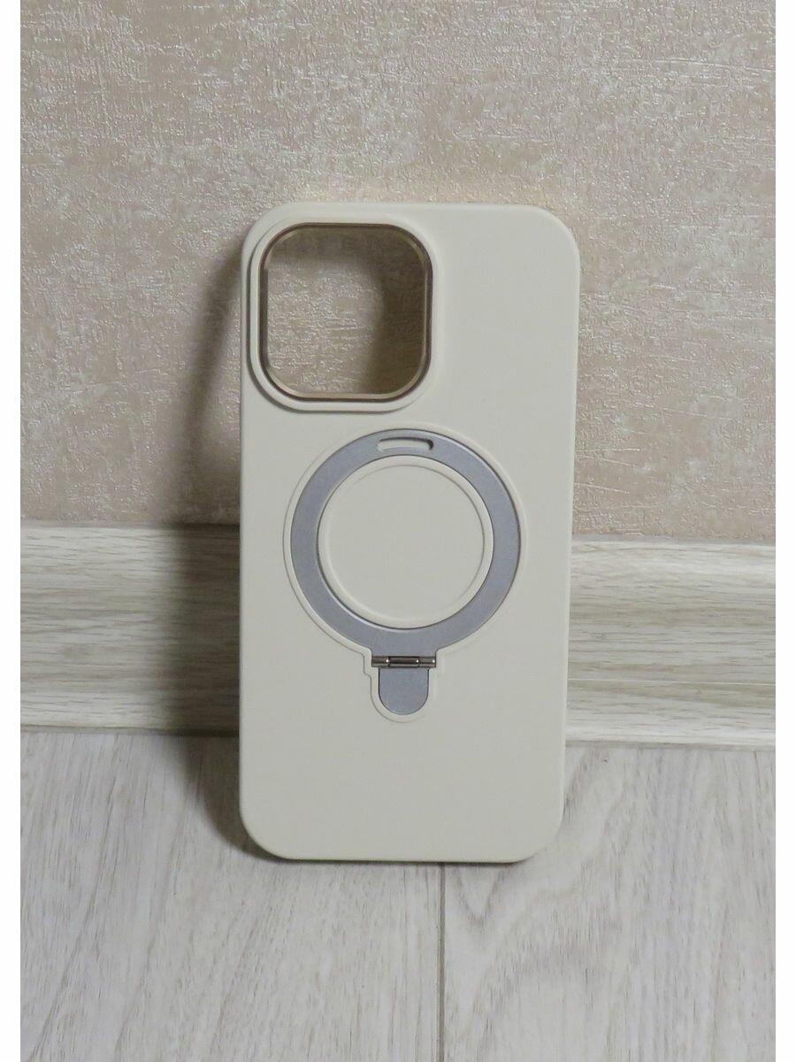 Чехол на iPhone 13 / MagSafe с кольцом подставкой, цвет молочный — фото 1