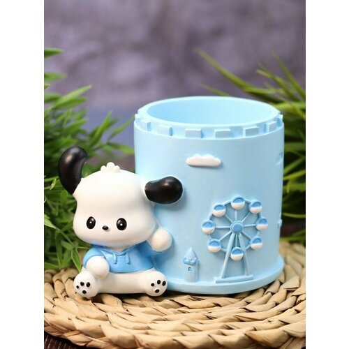 Органайзер настольный подставка для канцелярии Carousel dog blue 618₽