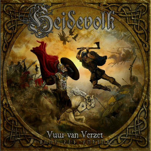 AUDIO CD Heidevolk - Vuur Van Varzet (Dj-pack)