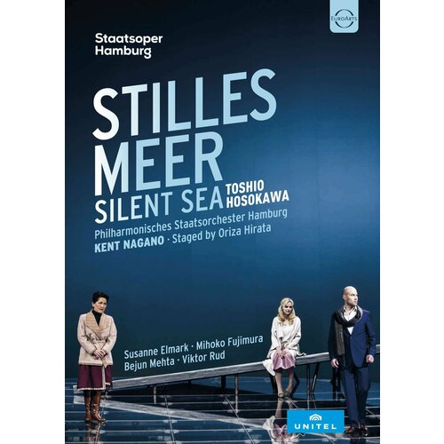 DVD Toshio Hosokawa (geb. 1955) - Stilles Meer (1 DVD) dvd mark anthony turnage geb 1960 anna nicole 1 dvd