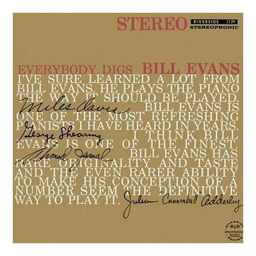 виниловая пластинка bill evans everybody digs bill evans vinyl 1 lp Виниловая пластинка Bill Evans - Everybody Digs Bill Evans - Vinyl. 1 LP