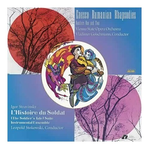 Виниловая пластинка Enesco: Rumanian Rhapsodies & Stravinsky (Ogv) (Vinyl) - Vladimir Golschmann. 1 LP