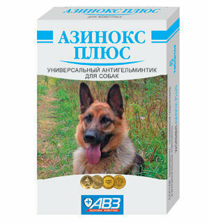 АВЗ Азинокс плюс 6 таб.