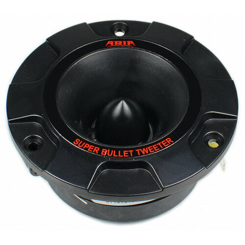 ВЧ-динамики ARIA ST-10PRO 240000₽