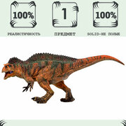 Игрушка динозавр серии "Мир динозавров" Акрокантозавр, фигурка длиной 25 см