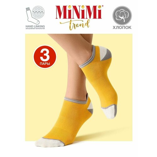 фото Носки minimi, 3 пары, размер 35-38, желтый