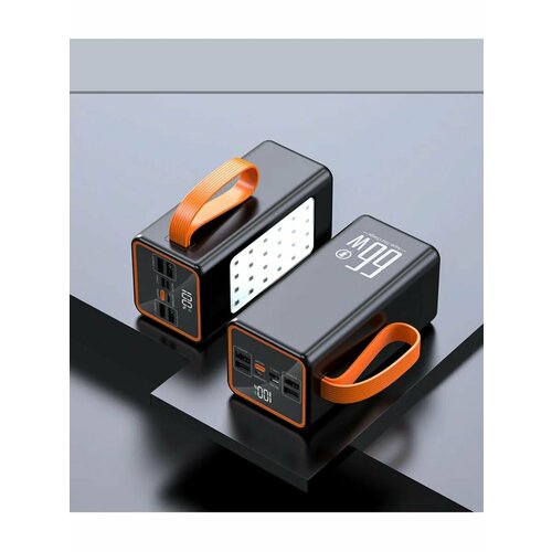 Power bank 50000 mAh 66Вт повербанк QC30PD20W с фонариком 4200₽