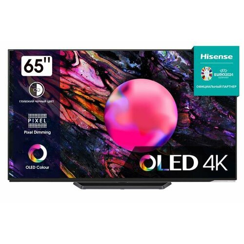 Телевизор HISENSE 65 OLED/4K/UHD 3840x2160 TV Bluetooth Wi-Fi Direct VIDAA черный 65A85K