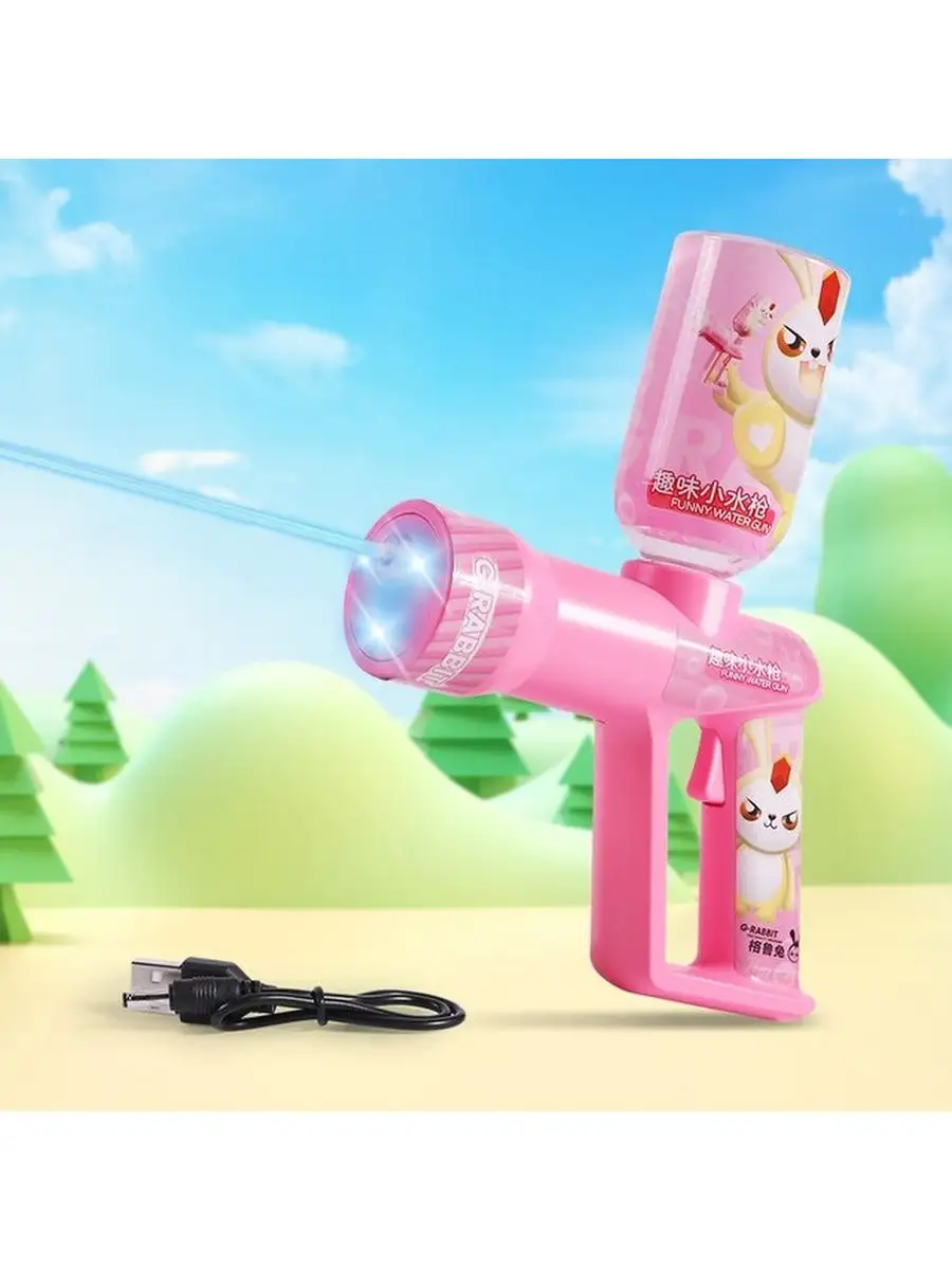 Игрушечный водный пистолет автомат с аккумулятором, розовый