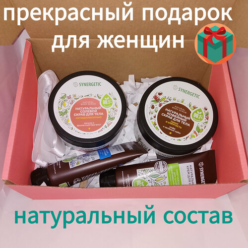 натуральный крем для ног synergetic spa освежающий и тонизирующий Подарочный набор Synergetic 2