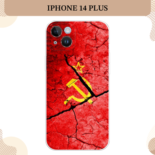 желтый, черный, красный, коричневый