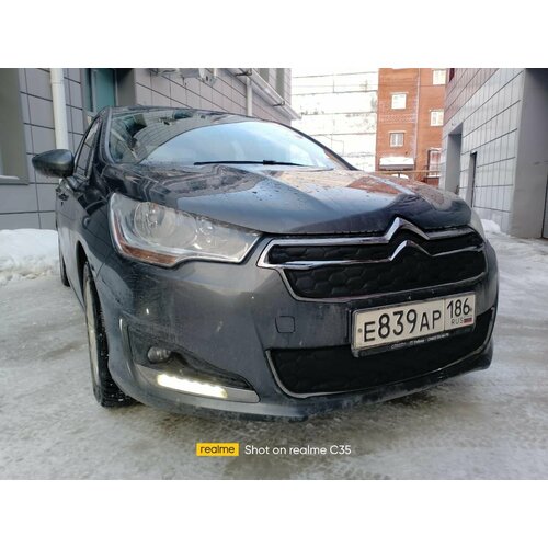 Утеплитель радиатора и бампера для Citroen C4 2010 -2016 II