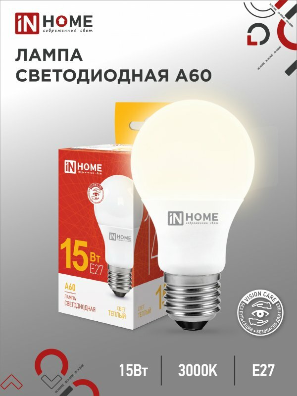 Лампа светодиодная LED-A60-VC 15Вт грушевидная 3000К тепл. бел. E27 1430лм 230В IN HOME 4690612020266