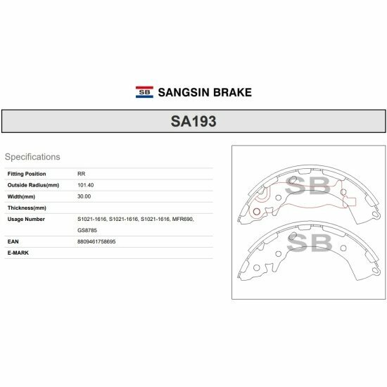 Колодки тормозные барабанные Sangsin Brake для Hyundai Solaris II / Kia Rio IV 2017-, 4 шт