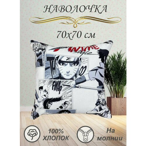 серый, красный, белый, черный