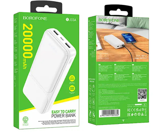 Powerbank Borofone BJ33A 20000mAh 2USB 2A с индикатором белый