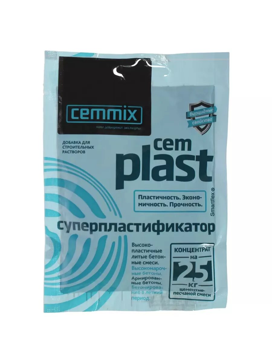 Суперпластификатор CemPlast, концентрат, саше