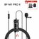 Петличный микрофон BOYA BY-M1 PRO II 3,5 мм для ноутбука, проводной микрофон для...