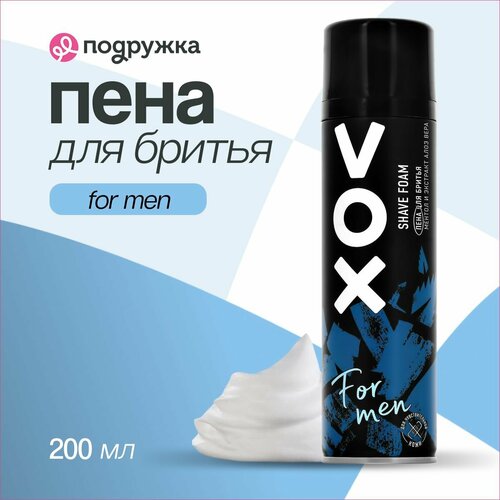 VOX Пена для бритья FOR MEN ментол и экстракт алоэ вера 200 мл