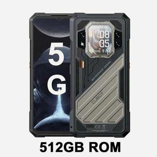 Изображение товара Смартфон Cubot KingKong X 5G 16Gb/512Gb