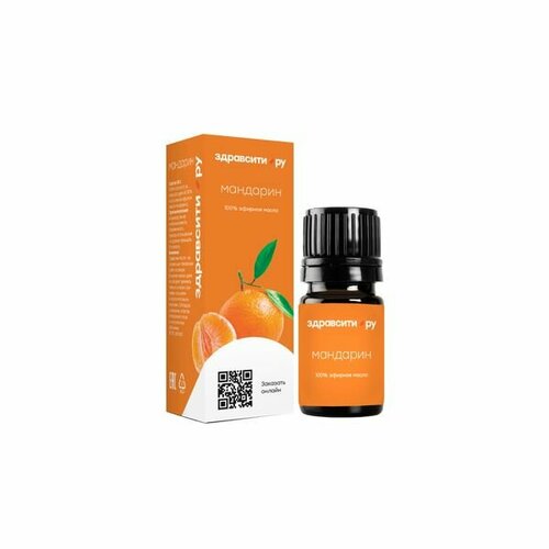 Масло эфирное мандарин Zdravcity/Здравсити 10мл