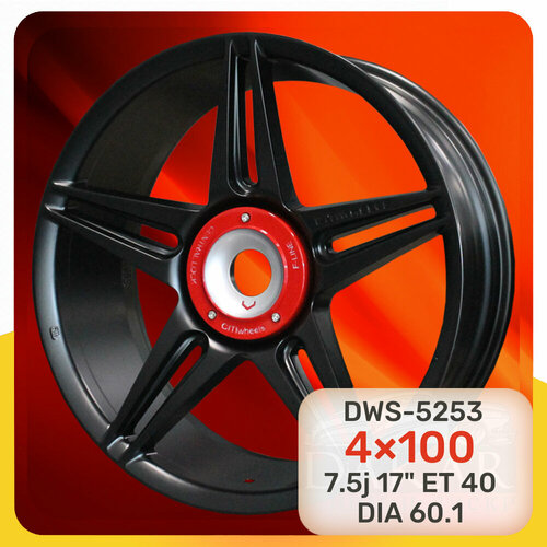 Колесные диски DWS DWS-5253 7.5j-17 4x100 40 60.1 MBRC (957)