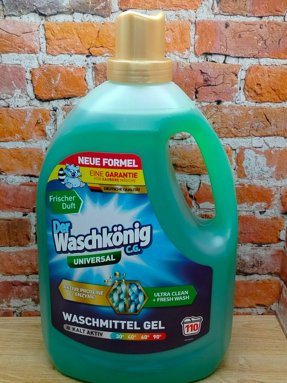 Der Waschkonig C.G. Waschmitel Gel Universal Гель для стирки универсальный 3,305 л на 110 стирок