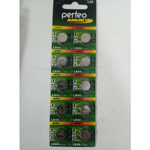 Батарейка Perfeo G13 (LR44/357A) BL 10 шт