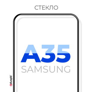 Основная фотография от вендора