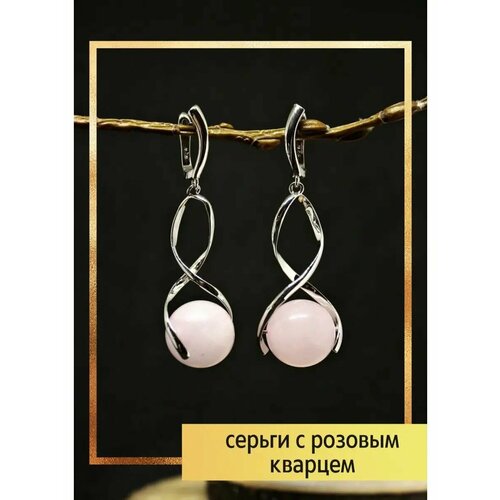 фото Серьги bijuton