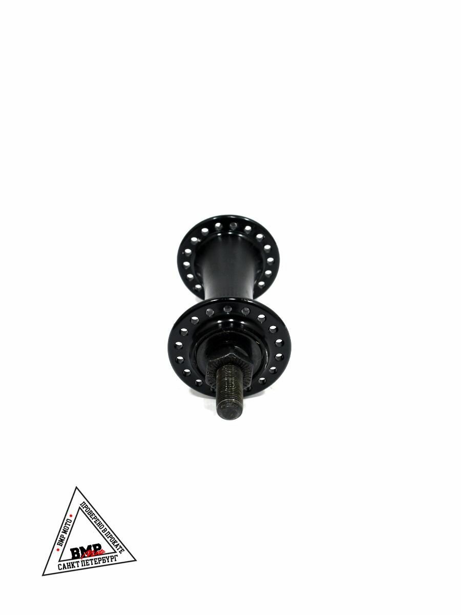 Втулка переднего колеса на велосипед 140 мм 36 спиц 3/8" — фото 1